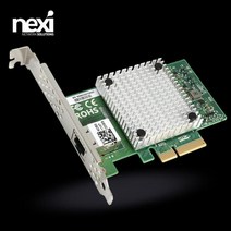 [NEXI] 넥시 NX-N200-10G (유선랜카드/PCI-E/10Gbps/1port) [NX1028], 상세페이지 참조