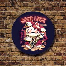 리모와 스티커 etc_808