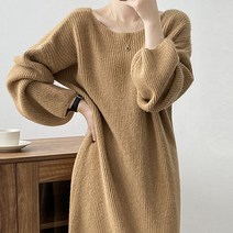 데일로엔 여성 라운드 루즈핏 롱 니트 원피스