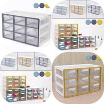 소울리드 U.P 12단 시스템 멀티박스 책상수납함 책상위수납, 옐로우