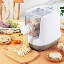 AMZ 가정용 전자동 제면기 파스타 머신 제면기 국수기계
