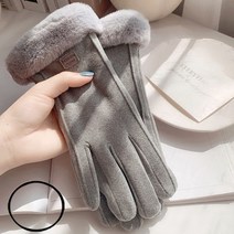 SKW 겨울 포근한 털 스마트터치 여성장갑