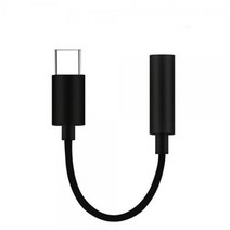 티테크 Type-C to 3.5mm AUX 이어폰 젠더/T-C2SB/C타입/DAC칩 내장/스테레오 AUX 3.5mm 4극(F) 단자, 화이트