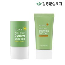 ㈜김정문알로에 [김정문알로에] 큐어 수딩 선젤 선크림 50ml+쿨링 선스틱, 단일옵션