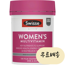 멀티비타민 여성 스위스 호주 120정, 1개, 120개