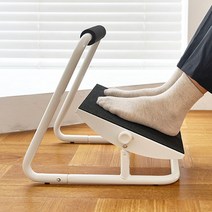 라운드비 사무실 F-A44-S37W, 각도조절 발받침대