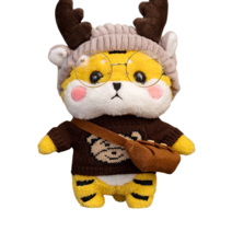 PKTOYS 귀여운 행운 건강 동물 봉제 인형 재물 장식 호랑이 인형 쿠션 생일 크리스마스 선물, 뿔 헤어 벨트 갈색 곰 스웨터 작은 배낭 안경, 30cm 선물 상자
