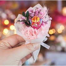 리리스 쁘띠 캔디 꽃다발 화이트데이 발렌타인 여자친구 선물 단체선물, 퍼플