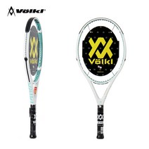 볼키 V-셀 2 115 265g 16x19 G2 2021 테니스라켓, 52, RPM블라스트