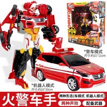 헬로카봇마이티가드 최강4단 로봇장난감 로드세이버 합체 마이티카드 에이스 최강 로보트세트 혼합색상 4단 손오공, 08