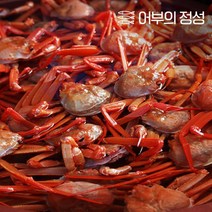어부의정성 [행사][어부의정성] 경북포항 김민호님의 제철 홍게 실속형 (10~14마리 내외), 1