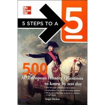 5 Steps to a 5 500 AP European History Questions to Know by Test Day, McGraw-Hill
