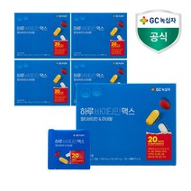 GC녹십자 하루바이타민 맥스 5박스(5개월), 단품, 단품