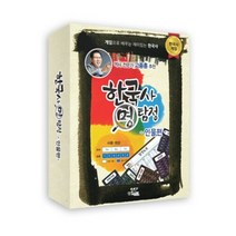 보드게임 한국사 명탐정 인물편
