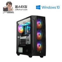 인텔i5-9400F / 16G / SSD240G / GTX1070Ti 8G 윈도우10 중고컴퓨터 조립본체 신품케이스