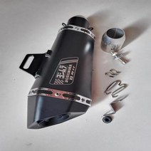 유니버설 3651mm Db killer 스티커 머플러 Z900 GSXR1000 SV650 R6 R3 ZX6R ZX10 K7 MT07, 빨간