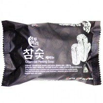 상투머리 참숯 때비누 150g, 상세페이지 참조