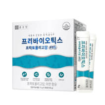 종근당 프리바이오틱스 프락토올리고당 30포 아연 FOS 에프오에스 유산균 분말 프리 바이오스틱 바이오틱