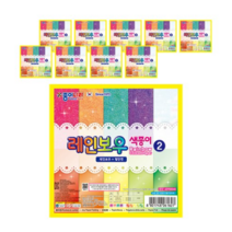 종이나라 2000 레인보우 색종이 2 15p, 10색, 80개