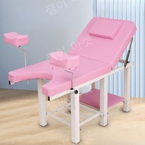 전자동 산부인과 의자 진찰대 전동 침대 이동식 리프팅 여성병원 분만 클리닉 수술침대, 포레그어포더블패션그레이패키지투