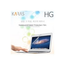 삼성 NT900X3J NT900X3H NT901X3H 고광택액정보호필름, 삼성 NT900X3J NT900X3H NT901X3