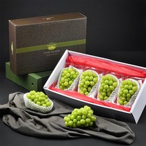 명절 후 배송 고당도 샤인머스켓 선물세트 2kg (3-4수팩포장) -인증