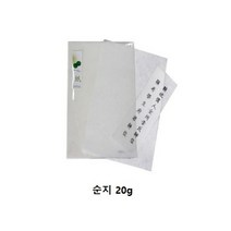 지방지 순지 20g x 10p, 10개
