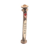 스쿨문구 유니아트 3000 장승 만들기