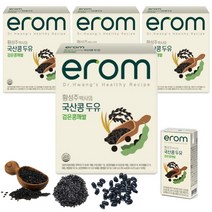 이롬 황성주박사의 국산콩두유 검은콩깨쌀, 64개입, 190ml