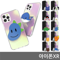 오너클랜 아이폰XR 폭스 톡 하프미러케이스