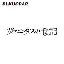저렴한 Blkuocar-자동차 스티커 케이스 연구 폐색 스크래치 패션 데칼 노트북 범퍼 윈도우 캐러밴 자동차, 01 Black_02 25cm