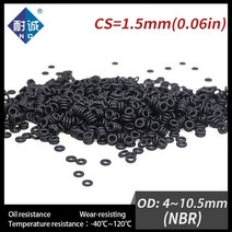 고무 링 NBR 씰링 O-링 CS1.5 mm OD4/4.5/5/5 50PCS/로트 5/6/6.5/7/7.5/8/8.5/9/9.5/10/10. O 씰 개스킷 와셔 5mm, 6x3x1.5mm, 1.5mm