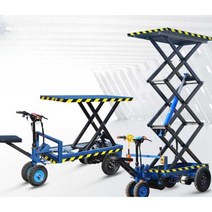 전동리프팅작업차 유압 테이블 사다리 운반 구루마, 70x120CM 80x120CM, 1개