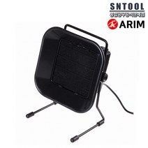 아림전기/AR-6060/납땜연기흡입기/납연기제거기/고성능팬모터/안전하고쾌적한작업/특수필터사용/ARIM