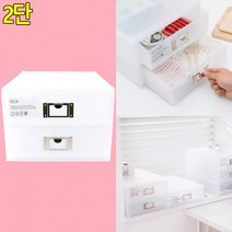 시스 맥스 네오 아이 박스 대형 2단 데스크 정리함 다용도 아크릴 화장품 정리대 소품, 상세페이지 참조, 상세페이지 참조