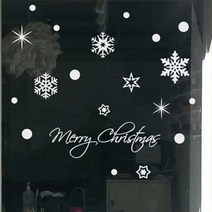 겨울눈꽃10 창문 유리 스티커 유리에 붙이는 시트지 눈 입체 꽃 그림 데코, 상세페이지 참조