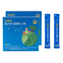 루킨 위생각 매스틱 양배추 스틱, 21포, 2박스