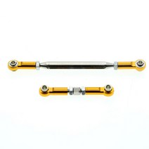 2 조각 스티어링 링키지 암 풀로드 엔드 1/12 크롤러 원격 제어 자동차 DIY 수정 장비 업그레이드 부품, type1