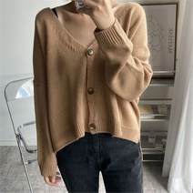 [오노마] ONM 민자박스가디건