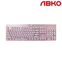 앱코 K840 스퀘어 레트로 축교환 기계식 키보드 핑크 적축