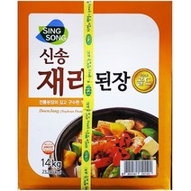 STNY_신송 재래 된장 14K 말통 조리용 가게 찌개 업소 식당 국 대용량 맛있는 요리용