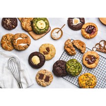 그레인바운더리 수제쿠키 19종 답례품 답례쿠키 아메리칸 결혼식 돌잔치 생일 선물, 10. 더블초코