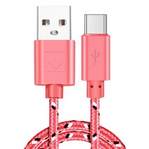 OLAF USB C 타입 케이블 삼성 호환 갤럭시 S10 9 용 고속 충전 데이터 화웨이 메이트 20 프로 휴대폰 충전기 코드 USB-C, [07] Pink, [01] 50CM