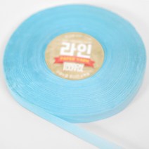 털실나라 라인 리본 라피아 130g 10+1 폭1cm 가성비 종이실 공예용, 16 스카이블루