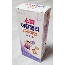 수퍼 이뮨젤리 프리미엄 7포 슈퍼 이뮨 면역 아연젤리 어린이 유아 아기 영양제 1개, 140g