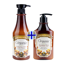 오가니아 릴랙싱 올리브 바디클렌져 750 + 바디로션 400