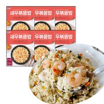 한우물 새우 볶음밥 (냉동), 6개, 250g
