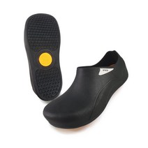 스티코STICO NEC-05s 미끄럼방지 주방 조리화 주방건설화 작업화 편안한 튼튼한 안전화 건설화