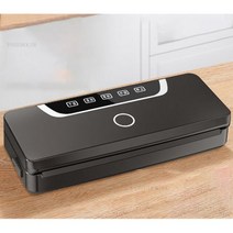 진공 실러 소형 가정용 압축 포장 봉투 실링 기계 주방 보관 신선한 식품 694733, black 694733