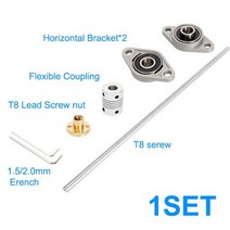 T8 리드 스크류 8mm 100mm 200mm 350mm 400mm 500mm 수직 수평 키트 KFL08 KP08 너트 베어링 포함 CNC 3D 프린터 부품, [01] 100mm, [02] 1Set Horizontal kit